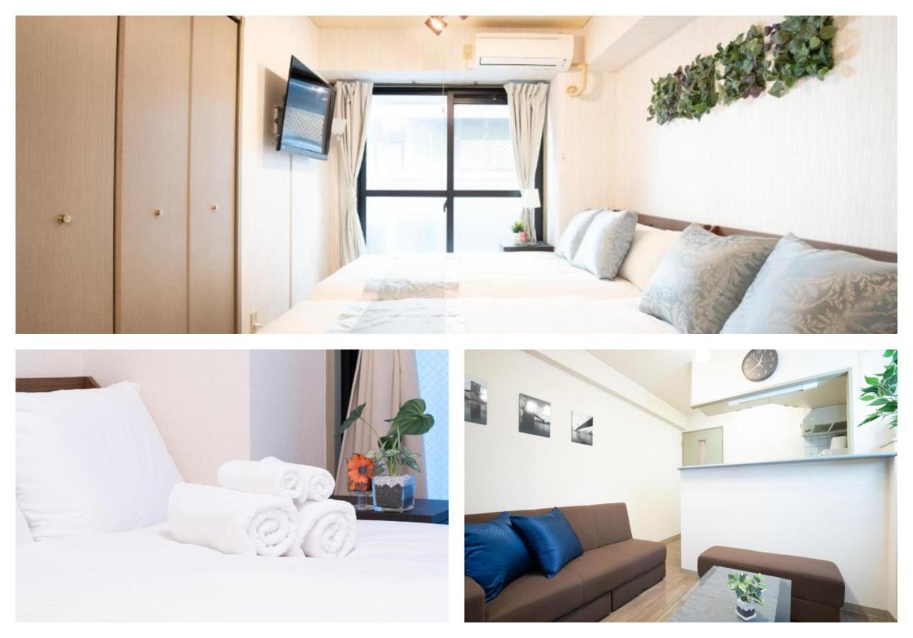 Elizabeth Garden II Aparthotel Ōsaka Eksteriør bilde